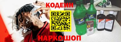 спиды Апрелевка