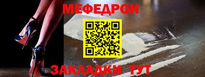 спиды Апрелевка