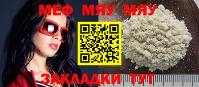 спиды Апрелевка
