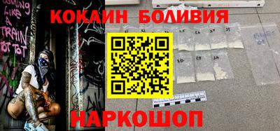спиды Апрелевка