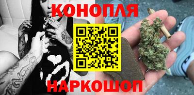 спиды Апрелевка