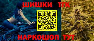 кокаин Апшеронск
