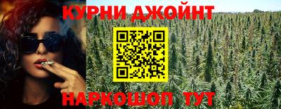 спиды Апрелевка
