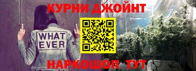 кокаин Апшеронск