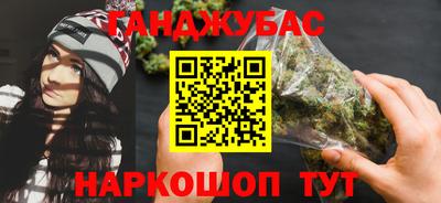 спиды Апрелевка