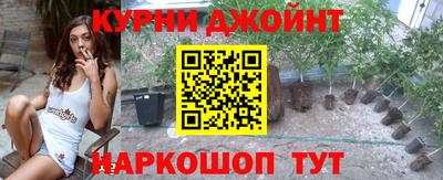 спиды Апрелевка