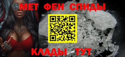 мяу мяу мука Аргун
