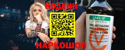 спиды Апрелевка